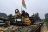 У Міноборони Білорусі повідомили про чисельність «спільного угруповання» з Росією