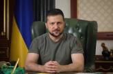 Зеленський закликав українців обмежити споживання електрики, щоб уникнути відключень