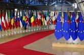  Зеленский обратится к лидерам Европейского Союза на предстоящем саммите в Брюсселе