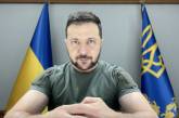 Зеленський закликав українців економити електрику у вечірній час