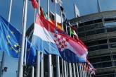 Хорватія приєднується до процесу проти Росії у Міжнародному суді ООН