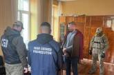 Директор КП в Николаеве задержан по подозрению в госизмене (видео)
