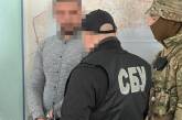 Мэр Николаева выступил за наивысшую меру наказания для директора КП, задержанного за госизмену