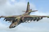 «Нефиг шастать»: Ким сообщил, что ВСУ сбили вражеский Су-25