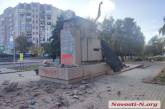 «Знищено шляхом контрольованого вибуху», — Любаров про пам'ятник загиблим міліціонерам
