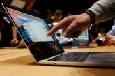 Bloomberg рассказал о новых MacBook Pro и Mac mini: когда ждать релиза