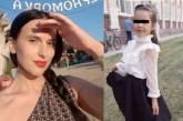 В Кривом Роге мужчина зарезал бывшую жену и 7-летнюю дочь, после чего покончил с собой, - СМИ