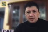 По методике, примененной в Николаевской области, вражеские дроны будут сбивать по всей Украине, - Ким
