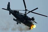 В Херсонской области за полчаса сбили два вражеских ударных вертолета