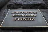 Мінекономіки заявило, що безробітних українців можуть приєднати до Армії відновлення країни