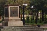 У Херсоні окупанти вкрали пам'ятник Потьомкіну (фото)