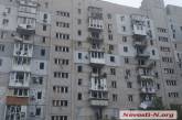 Стало відомо, чому у Миколаєві повільно відновлюють пошкоджені обстрілами будинки