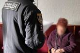 72-річна мешканка Первомайська в «Однокласниках» виправдовувала дії РФ – їй «світить» вісім років