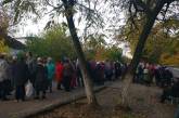 В Николаеве в пункте раздачи гуманитарной помощи закончились пайки — горожане вызвали полицию