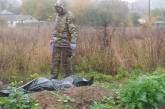 На Харківщині виявили братську могилу українських солдатів