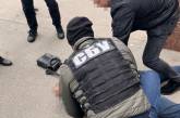 СБУ на взятке задержали топ-чиновника из прокуратуры