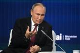 Путин не отказался от цели уничтожить Украину как государство — ISW