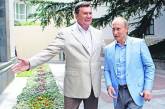 Сегодня Янукович и Путин встретятся в Ялте: чего ждать