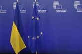 Мін'юст Угорщини закликає держави ЄС до дипломатії заради миру в Україні