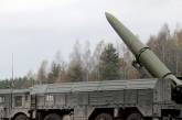 В РФ заканчиваются ракеты «Искандер», но есть Х-22 и С-300, - ВСУ