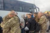 Украина освободила из плена еще 52 человек, в том числе защитников и врача из «Азовстали»