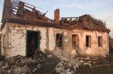 В Харьковской области произошел взрыв во дворе дома, погибла семья (видео)