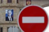 Росія визнала "недружніми" ще 11 заморських територій Великобританії