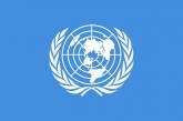 Ізраїль має позбутися своєї ядерної зброї, - голосування в ООН