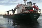 ООН, Київ та Анкара повідомили РФ, що Чорним морем продовжать рух 14 торгових кораблів