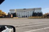 З будівлі Херсонської ОДА зник російський прапор (фото)