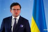 МЗС назвало прийнятне для України закінчення війни