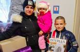 У Миколаїв привезли ковдри та обігрівачі у рамках проєкту «SOS ДІТИ»
