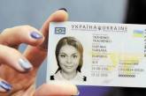 На Миколаївщині жінки хотіли отримати права та потрапили до поліції: що сталося