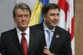 Ющенко отменил совещание с Гаркушей из-за встречи с Саакашвили