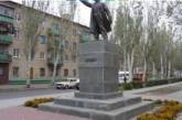 У Мелітополі повернули пам'ятник Леніну, демонтований сім років тому, - ЗМІ