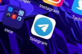 Темы в чатах, расшифровка видео и коллекционные имена. Telegram выпустил обновление