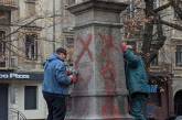 В Харькове обрисовали памятник Пушкину