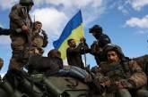 ВСУ освободили уже 37% оккупированной с 2014 года территории Украины, - аналитики