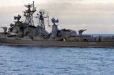 Враг вывел в Черное море ракетоноситель с 8 «Калибрами»