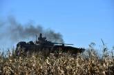 ВСУ отбили атаки в районах 10 населенных пунктов в Донецкой и Луганской областях, - Генштаб