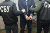 Задержан корректировщик, который наводил российские ракеты по зданию СБУ в Николаеве