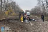 В Харьковской области четыре работника дорожной службы подорвались на минах