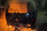 У Вознесенську за гроші підпалили автомобіль активіста