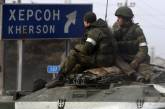 Украина не видит признаков того, что Россия покидает Херсон без боя, - Подоляк
