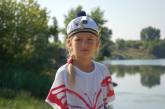 На Николаевщине 8-летняя девочка помогла спасти тонущего ребенка 