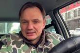 Стремоусова могли вбити: у МВС України озвучили версії