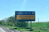 В Минобороны РФ заверяют, что в Херсонской области «все проходит по плану»