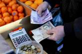 Інфляція в Україні складає 26,6%