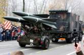 США выделят Украине пакет военной помощи с системами ПВО Hawk