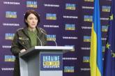 Украине известны все коллаборанты: Маляр спрогнозировала сроки зачистки в Херсоне